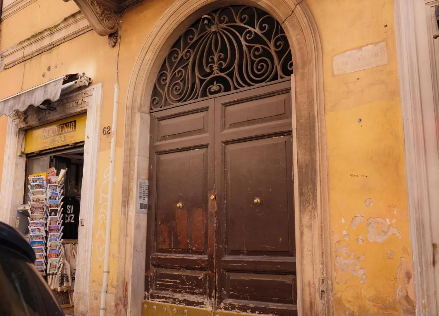 רומא Colosseo Guest House